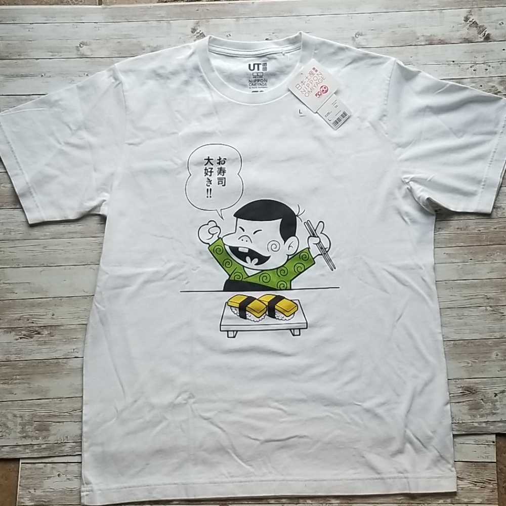 UNIQLO Japan Nippon Omiyage Graphic T-Shirt